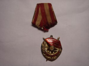 БКЗ№178248-тонкий, НЕ ДОРОГОЙ!!!