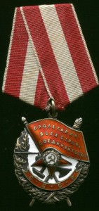 БКЗ за Японию!!!