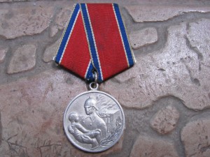 ЗА ОТВАГУ НА ПОЖАРЕ(продано)