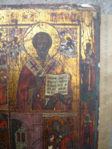 Четырехчастная икона