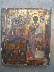 Четырехчастная икона