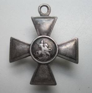 зово 131525