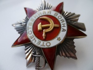 ОВ 2 ст. 78***(перерез МД)