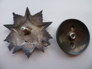 ОВ 2 ст. 78***(перерез МД)