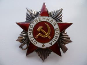 ОВ 2 ст. 78***(перерез МД)