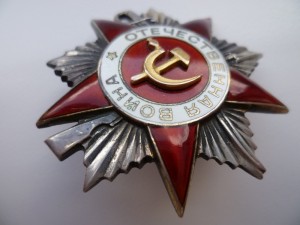 ОВ 2 ст. 78***(перерез МД)