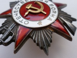 ОВ 2 ст. 614***(рыба)