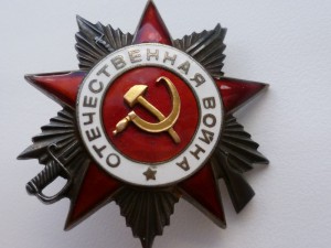 ОВ 2 ст. 614***(рыба)