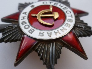 ОВ 2 ст. 614***(рыба)