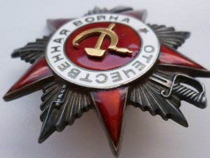 ОВ 2 ст. 614***(рыба)