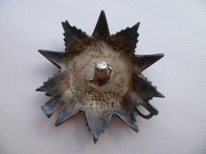 ОВ 2 ст. 614***(рыба)