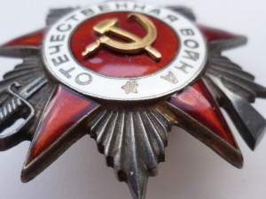 ОВ 2 ст. 614***(рыба)