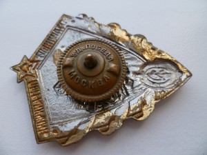 Отличный пограничник.