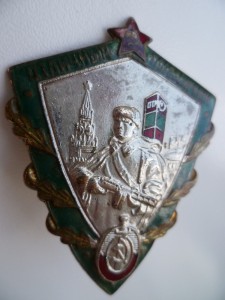 Отличный пограничник.