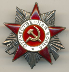 ОВ 2 ст. 74139. без м.д.