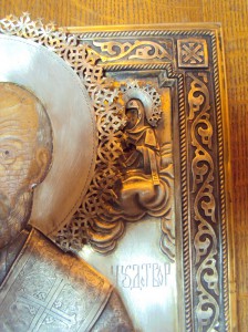 НИКОЛАЙ серебро 84 проба