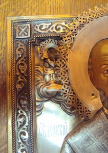 НИКОЛАЙ серебро 84 проба