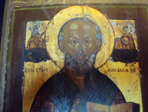 НИКОЛАЙ серебро 84 проба