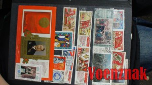 Альбом марок советского периода