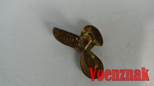 Знак спортивного общества "Зенит"