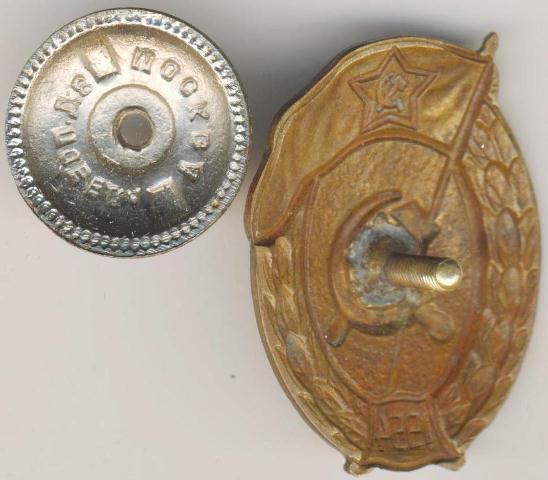 интендантское училище 1954