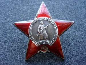 лампа с зеленым абажуром