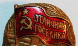 Иллюстрированные газеты ИСКРЫ за 1917