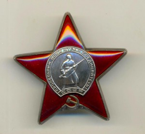 КЗ № 3 млн. 380 тыс. в коробке!!!