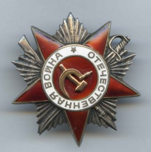 ОВ-2    702573