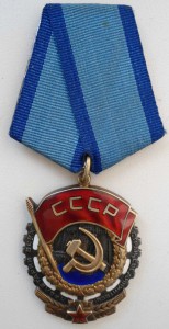 ТкЗ № с НУля! быстро