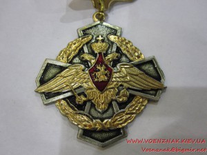 Док ЗА БЕЗУПР, СЛУЖБУ В МООП АЗЕРБАЙДЖАНСКОЙ ССР