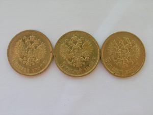 5 рублей,Николай II,3 шт.
