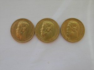 5 рублей,Николай II,3 шт.