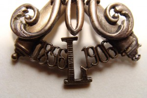 Зн.в честь 50-л шефства Г-Фельд. Вел.кн. Мих. Ник.над Арт.