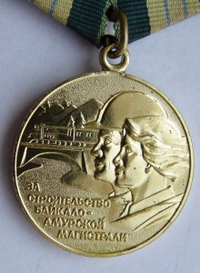 Грудь. Октябрь, ЗП, ТКЗ, Строитель, Лауреат и тд.. ДОКИ!