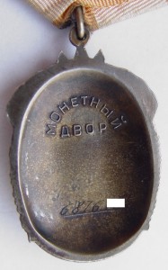 Грудь. Октябрь, ЗП, ТКЗ, Строитель, Лауреат и тд.. ДОКИ!