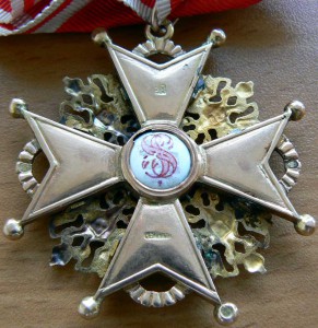 Орден Станислава 2 степени