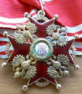 Орден Станислава 2 степени
