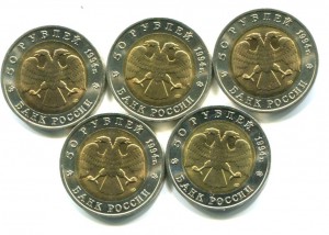 Красная книга 1994 оптом и в розницу!