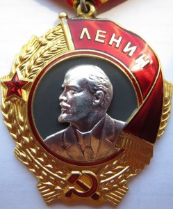 Дедушка Ленин 373 193