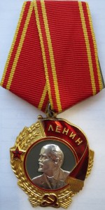 Дедушка Ленин 373 193