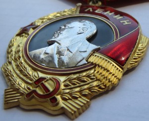 Дедушка Ленин 373 193