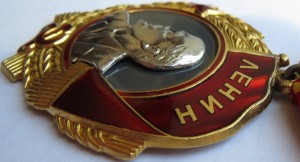 Дедушка Ленин 373 193