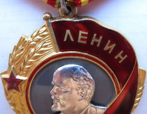 Дедушка Ленин 373 193