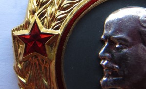 Дедушка Ленин 373 193