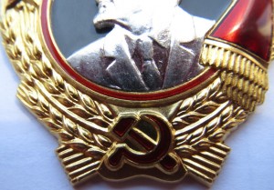 Дедушка Ленин 373 193