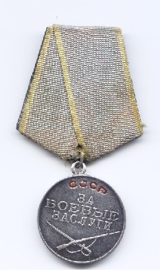 ЗБЗ со смещённым ухом.