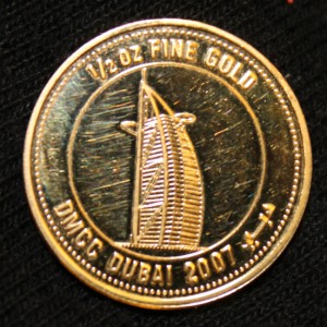 5 рублей 1897,1898,1899,1900,1901гг