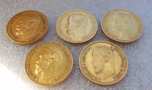 5 рублей 1897,1898,1899,1900,1901гг