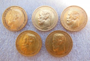 5 рублей 1897,1898,1899,1900,1901гг
